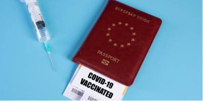 ЕС в мае начнет испытания сертификатов COVID-вакцинации для путешествий — СМИ - nv.ua - Эстония - Италия - Испания - Евросоюз - Греция - Болгария - Мальта