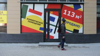 Квадраты нарасхват: в Петербурге растёт спрос на офисы и склады - dp.ru - Санкт-Петербург