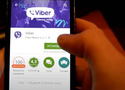 Отдельные, групповые и безответные: Viber показал три способа отправки сообщений - ukrainianwall.com
