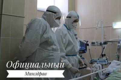 9 мая в Беларуси от коронавируса умерли еще десять человек - naviny.by