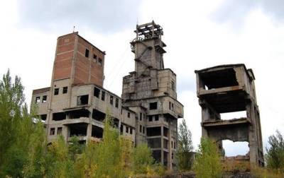 Террористы «ДНР» отменили одну из шахтерских льгот - real-vin.com - Днр - Донецк