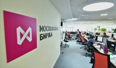 Индекс Мосбиржи вновь обновил исторический максимум - newizv.ru