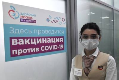 Владимир Путин - Путин считает результаты вакцинирования от коронавируса в РФ очень хорошими - interfax-russia.ru - Россия - Сочи