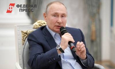 Владимир Путин - Путин похвастался результатом анализа на антитела - fedpress.ru - Россия - Краснодарский край - Сочи - Президент