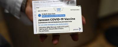 Камилла Столтенберг - Норвежские эксперты рекомендуют не использовать вакцины AstraZeneca и J&J - runews24.ru - Норвегия
