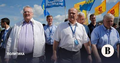 Владимир Путин - Думские партии выдвинут кандидатов в Госдуму в конце июня - vedomosti.ru - Президент