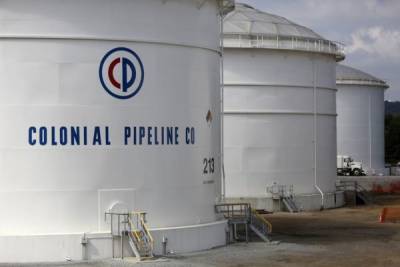 СМИ: Colonial Pipeline намерена восстановить работу на этой неделе - eadaily.com - штат Техас - штат Джорджия - штат Нью-Джерси - Президент
