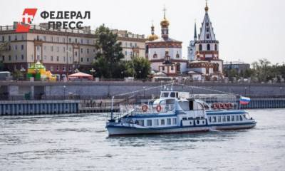 После коронавирусных ограничений в Иркутске заработали речные трамваи - fedpress.ru - Москва - Иркутск