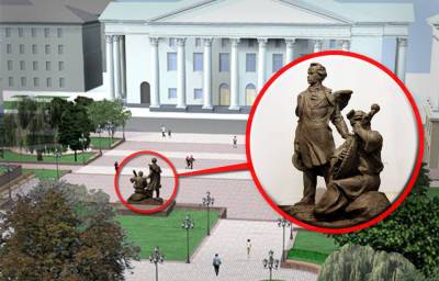 У Запоріжжі можуть встановити пам’ятник Тарасу Шевченку - inform.zp.ua - місто Запоріжжя