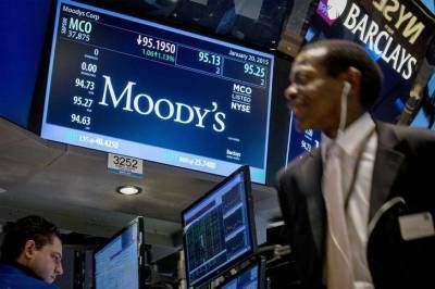 Moody’s: старение людей — причина замедления экономического роста - smartmoney.one