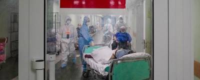 Ученые считают парадонтит фактором повышенного риска смерти от COVID-19 - runews24.ru - Канада - Катар