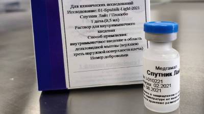 Вакцина от коронавируса «Спутник Лайт» получит цифровую маркировку - russian.rt.com