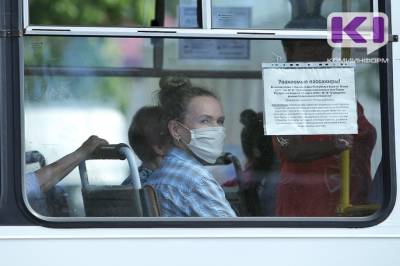 В Коми за сутки выявлено 23 случая коронавируса, выздоровели 20 человек - komiinform.ru - республика Коми