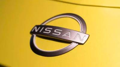 Nissan продал свою долю в Daimler за миллиард евро - bin.ua - Франция