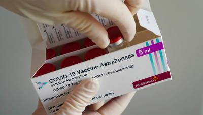 Зузана Элиашова - Словакия остановила применение вакцины AstraZeneca - gazeta.ru - Англия - Словакия