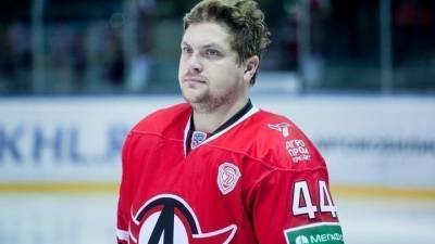 Владислав Егин - Экс-хоккеист "Автомобилиста" скончался в возрасте 32 лет - vesti.ru - Екатеринбург