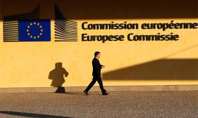 Еврокомиссия хочет ограничить инвестиции иностранных компаний в ЕС - goodnews.ua