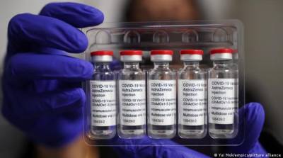 Евросоюз подал в суд на AstraZeneca из-за недопоставки 90 млн доз вакцины - ru.slovoidilo.ua - Евросоюз