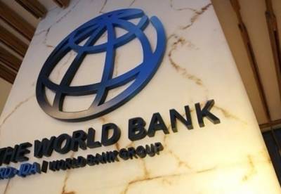 Аруп Банерджи - Всемирный банк выделит Украине 90 млн евро - facenews.ua