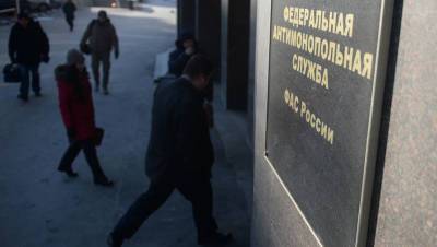 ФАС рекомендовала нефтяникам увеличить запасы авиакеросина - gazeta.ru - Президент