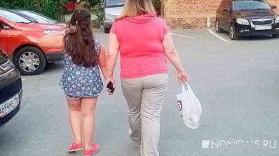 Стресс родителей может быть причиной ожирения у детей - newdaynews.ru - Лондон