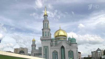 С заходом солнца начнется мусульманский праздник Ураза-байрам - 1tv.ru