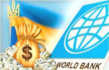 Эксперты Всемирного банка рассказали, что будет с экономикой Беларуси - charter97.org