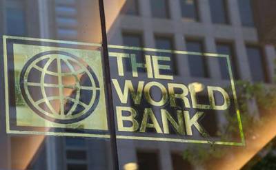 Всемирный банк предоставит Украине $90 млн - hubs.ua