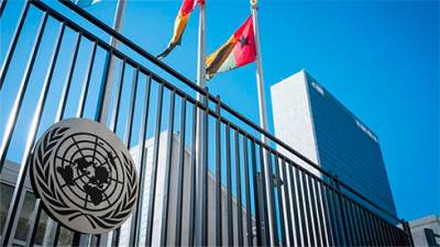 ООН улучшила оценку роста мирового ВВП до 5,4% - bin.ua - Китай