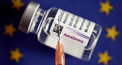Словакия прекращает вакцинацию препаратом от AstraZeneca - eadaily.com - Норвегия - Словакия