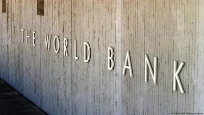 Всемирный банк предоставил Украине кредит для экстренного реагирования на covid-19 в размере 90 миллионов евро - minfin.com.ua