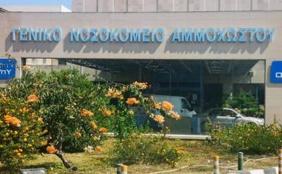 Число госпитализаций пошло на спад - vkcyprus.com - Кипр