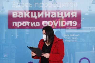 Минтранс рассмотрит предложение о введении бонусов для привитых пассажиров - aif.ru - Россия - Пресс-Служба