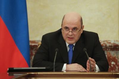 Михаил Мишустин - Мишустин: Путин определил приоритеты работы правительства - mk.ru - Президент