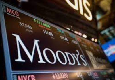Глобальный экономический рост замедлится на 0,9 п. п. вследствие старения населения — Moody's - take-profit.org