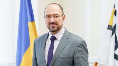 Денис Шмыгаль - Вакцинация: записанным через «Дію» будут делать прививки на выходных - ru.slovoidilo.ua