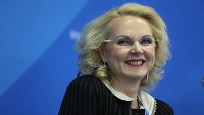 Татьяна Голикова - Правительство не планирует вводить осенью локдаун в России - dp.ru - Россия