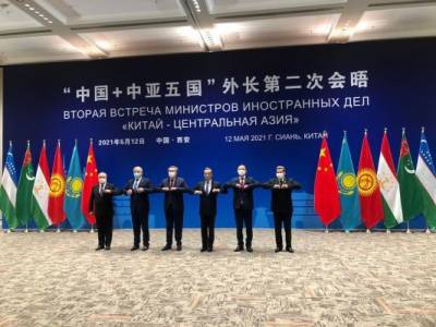Китай и страны Центральной Азии обсудили пандемию и Афганистан - eadaily.com - Китай - Афганистан