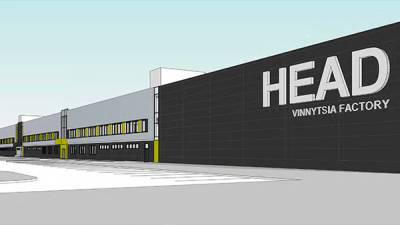 Австрийская Head начала строительство нового завода в Виннице - bin.ua - Австрия - Винница