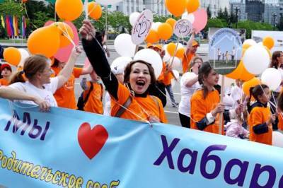 Шествие трудовых коллективов отменили на день города в Хабаровске - hab.aif.ru - Хабаровск