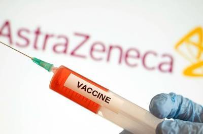 Правительство Норвегии отказалось от прививок вакциной AstraZeneca - unn.com.ua - Киев - Норвегия