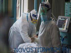 Вакцинация в Украине: зафиксировано 1279 сообщений о «побочке» - novostidnya24.ru