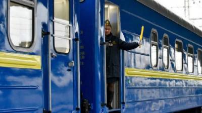 УЗ за билеты на отмененные рейсы вернула 250 млн гривен - hubs.ua - Укрзализныця