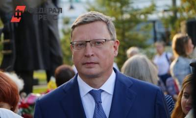 Александр Бурков - Доход омского губернатора за прошлый год немного сократился - fedpress.ru - Омск - Омская обл.