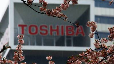 Toshiba подверглась кибератаке хакерами, взломавшими Colonial Pipeline - gazeta.ru