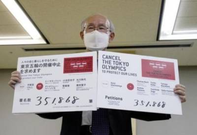 Юрико Коикэ - Японцы воспротивились Олимпиаде: «Мы не в той ситуации, Игры следует отменить» - eadaily.com - Токио