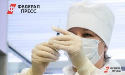 В Тюменскую область поступил дополнительный транш антиковидных вакцин - fedpress.ru - Тюменская обл. - Тюмень