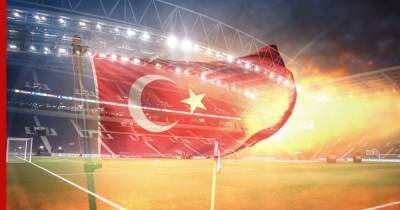 Финал Лиги чемпионов-2023 перенесли из Мюнхена в Стамбул - profile.ru - Турция - Стамбул