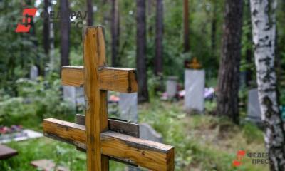 В Новосибирске выбрали лучших могильщиков - fedpress.ru - Новосибирск - Омск