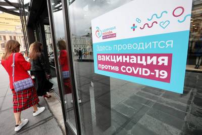 Сергей Собянин - Собянин: около 1,3 млн москвичей сделали прививку от коронавируса - tvc.ru - Москва